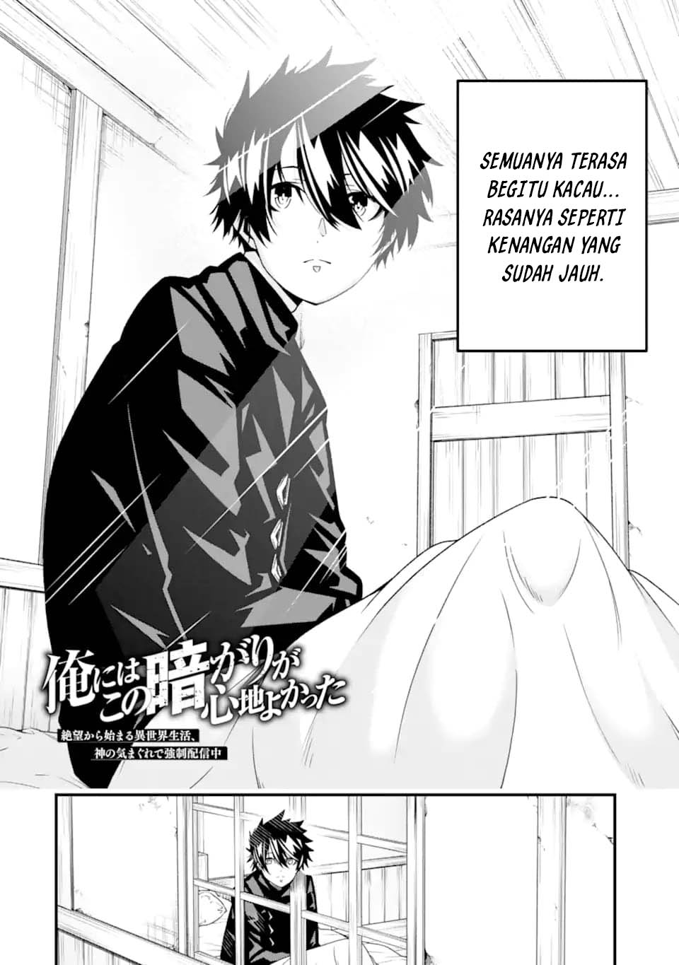 The Darkness was Comfortable for Me Chapter 31 Gambar 3