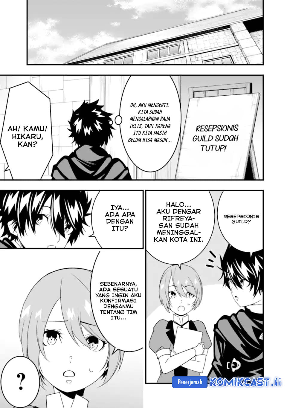 The Darkness was Comfortable for Me Chapter 31 Gambar 6
