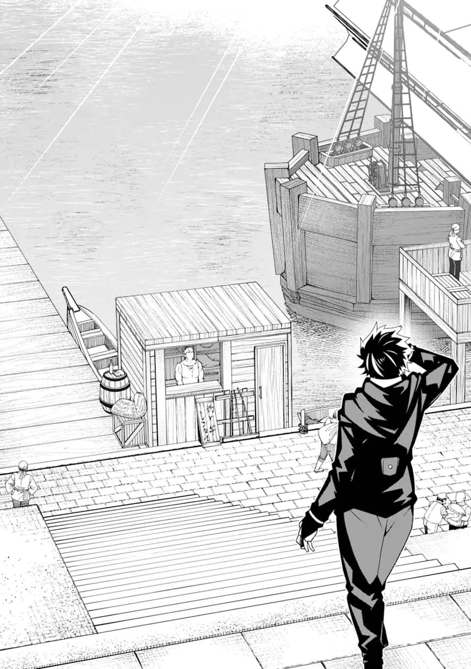 The Darkness was Comfortable for Me Chapter 31 Gambar 11