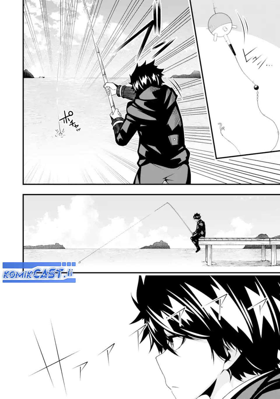 The Darkness was Comfortable for Me Chapter 31 Gambar 13