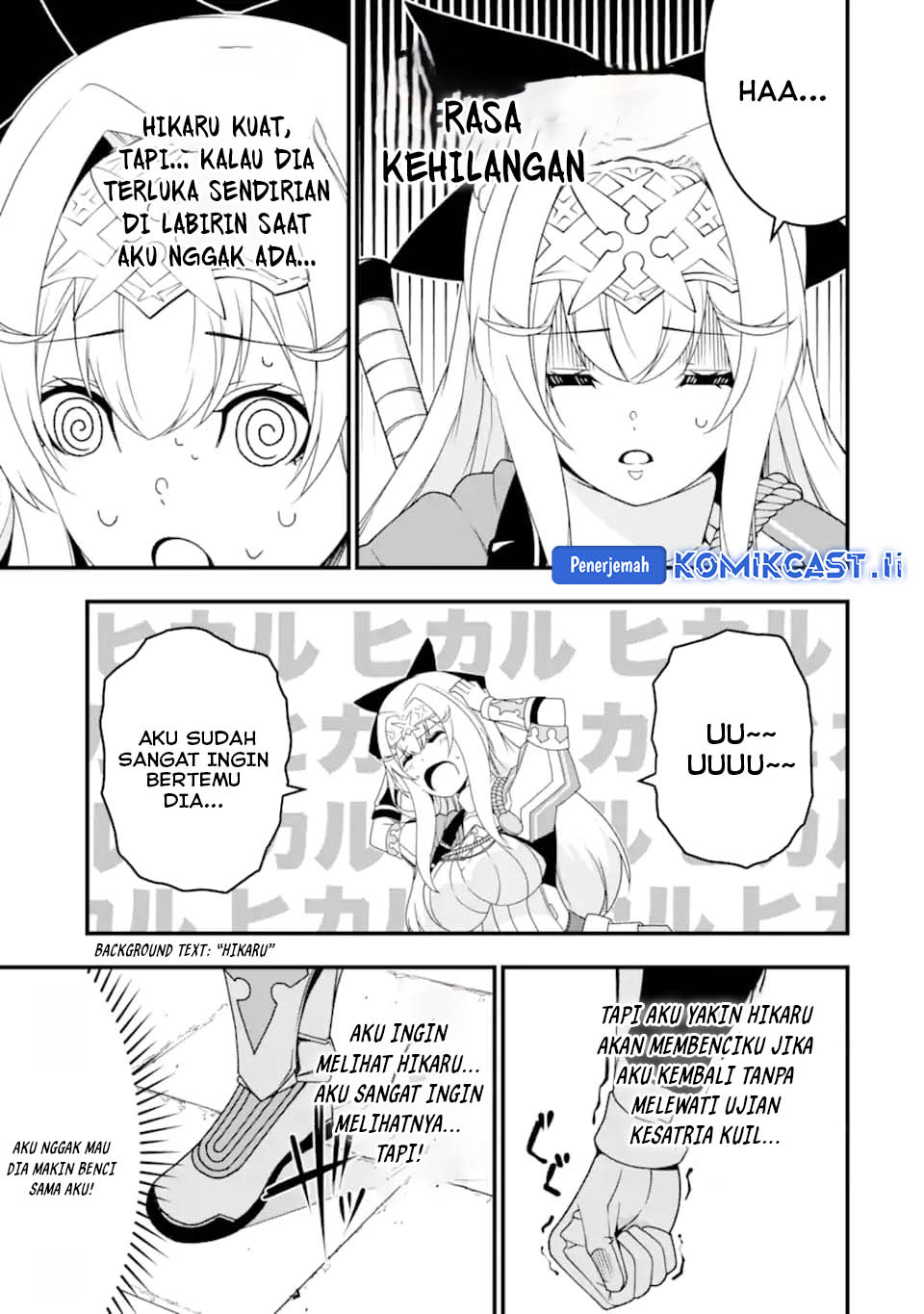 The Darkness was Comfortable for Me Chapter 31 Gambar 18