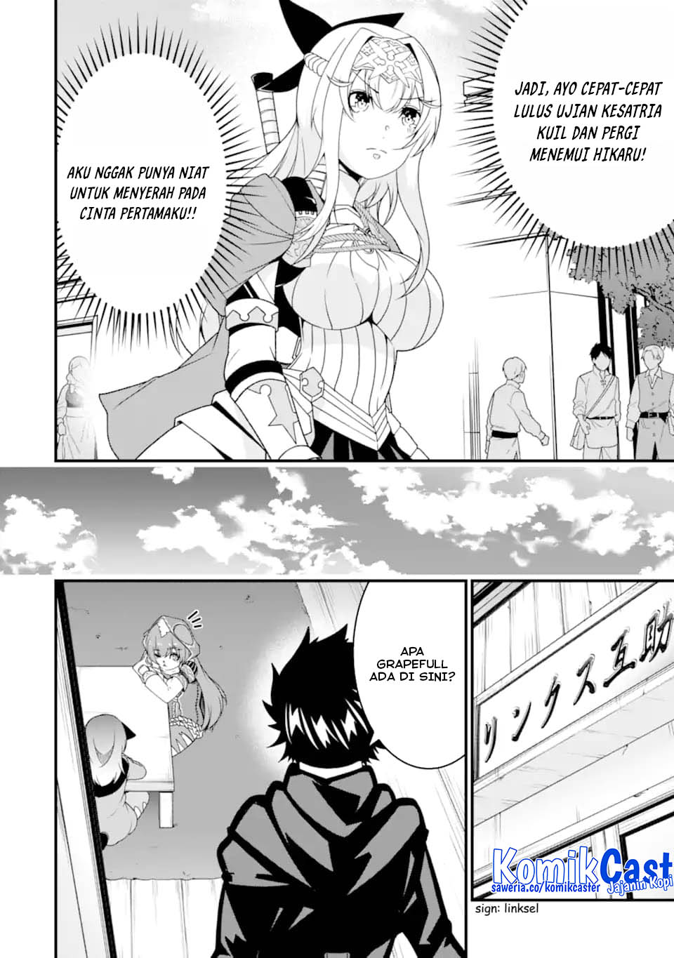 The Darkness was Comfortable for Me Chapter 31 Gambar 19