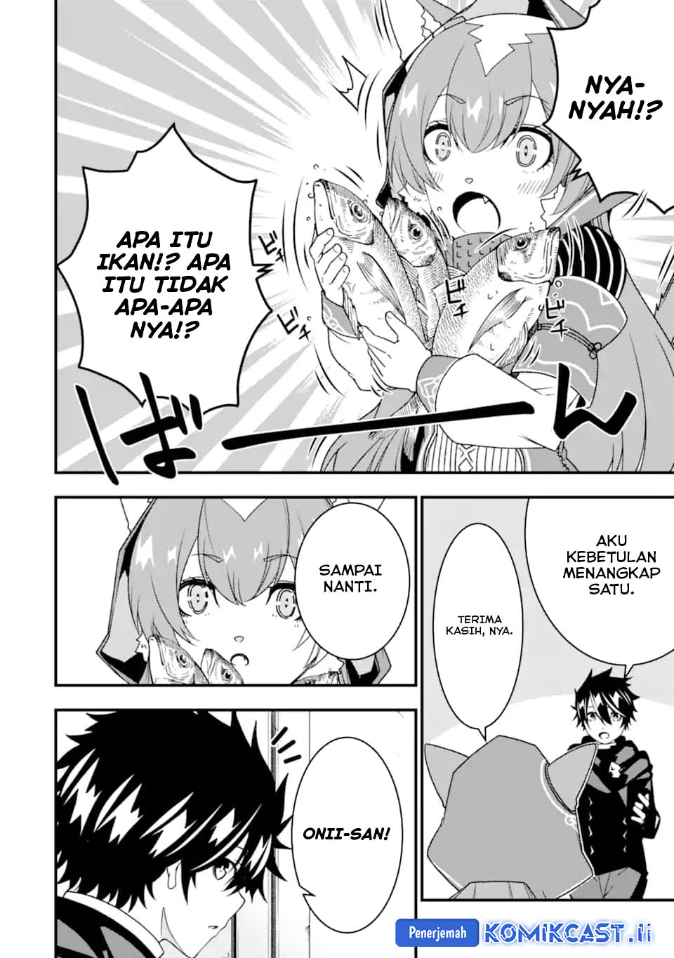 The Darkness was Comfortable for Me Chapter 31 Gambar 21