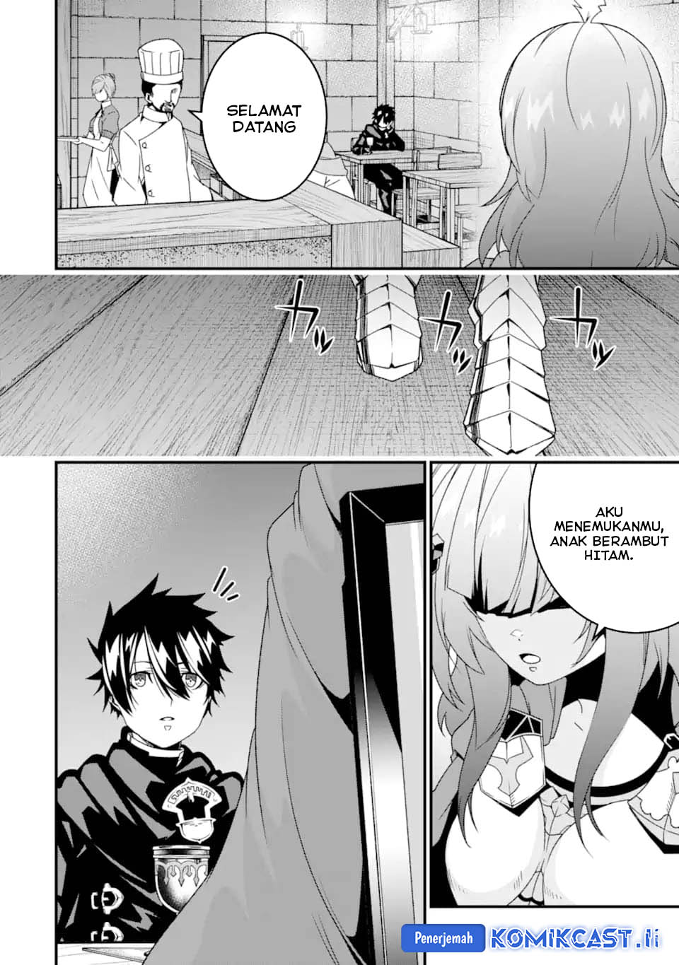 The Darkness was Comfortable for Me Chapter 31 Gambar 25