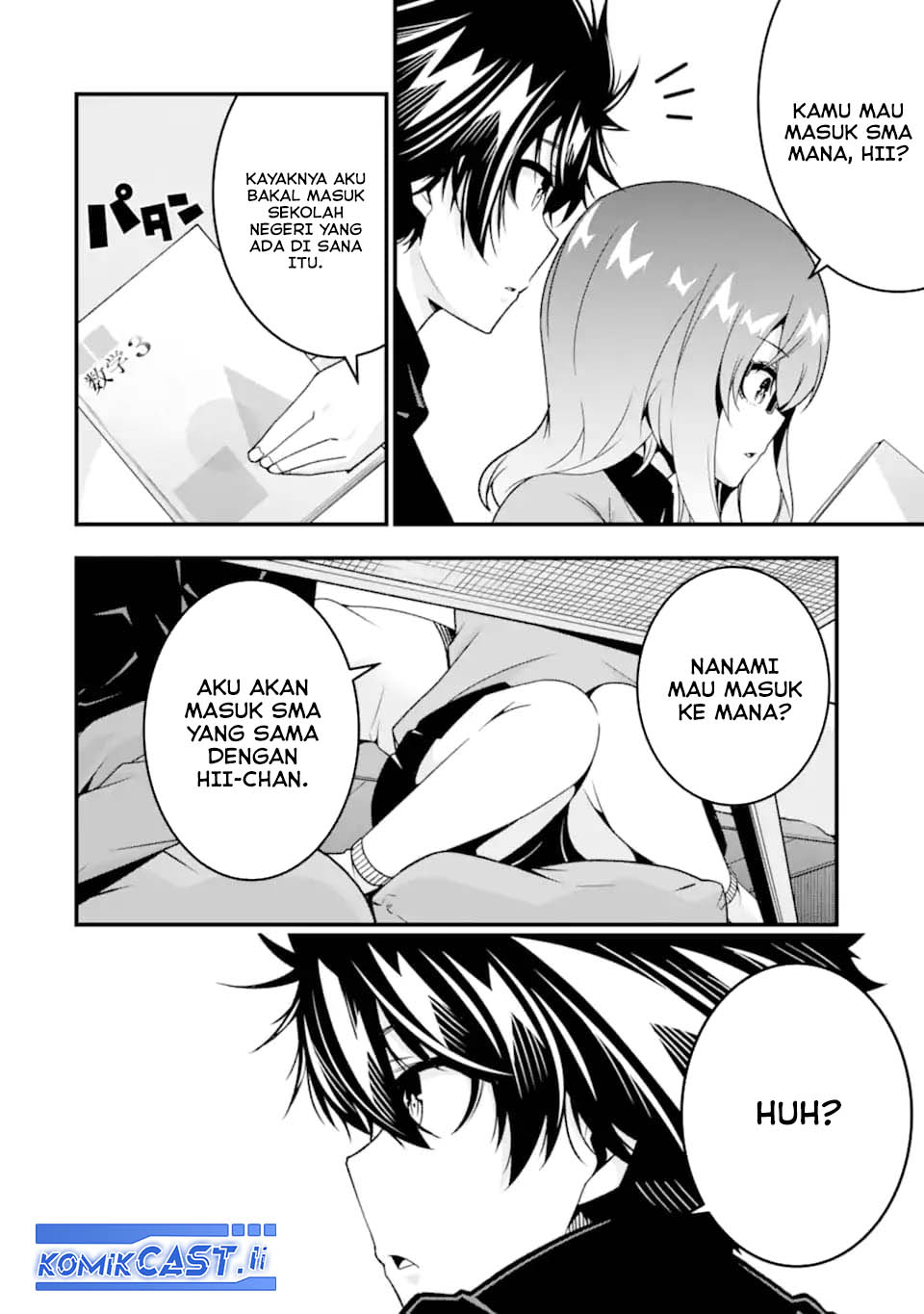 The Darkness was Comfortable for Me Chapter 36.5 END Gambar 3