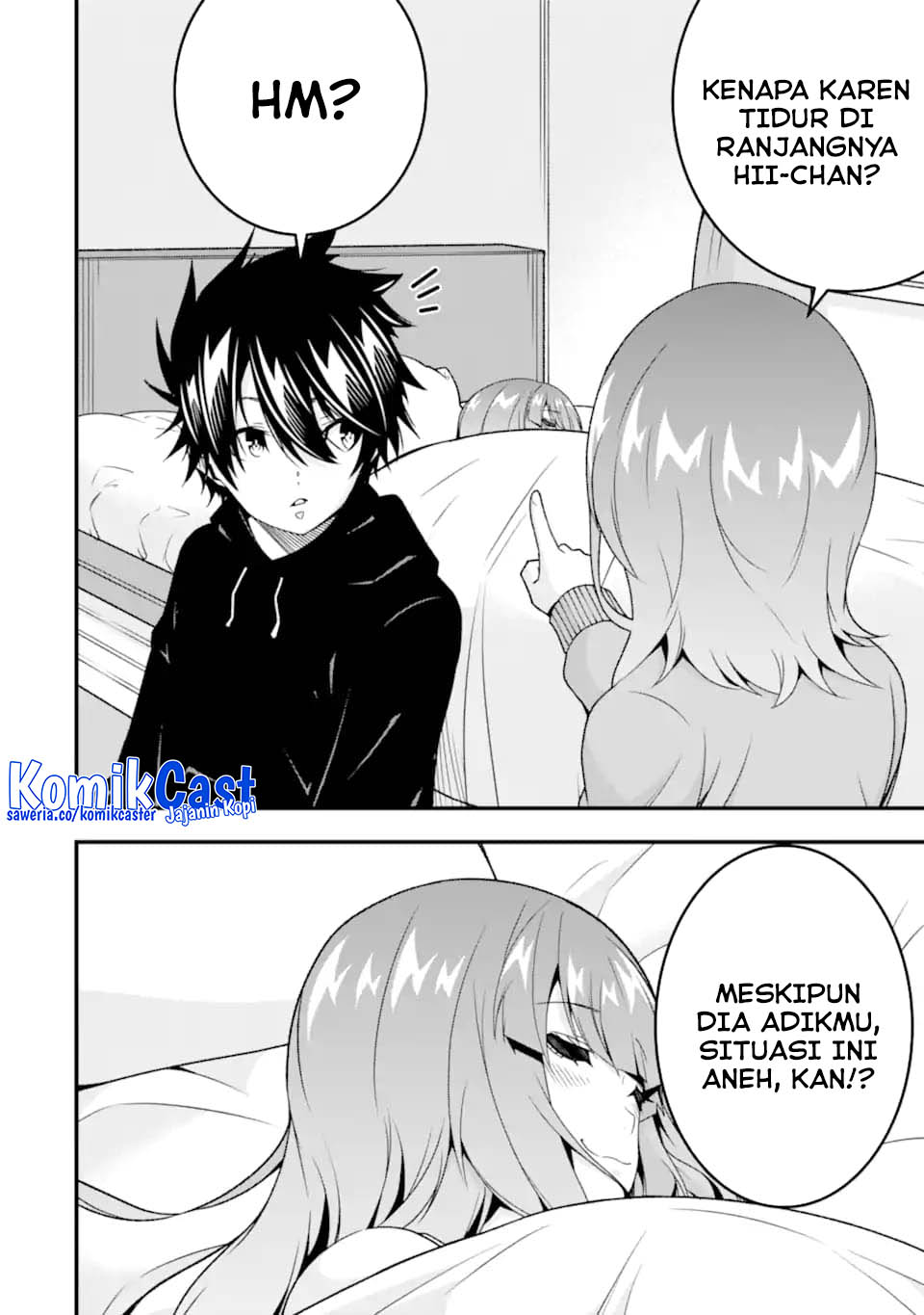The Darkness was Comfortable for Me Chapter 36.5 END Gambar 7