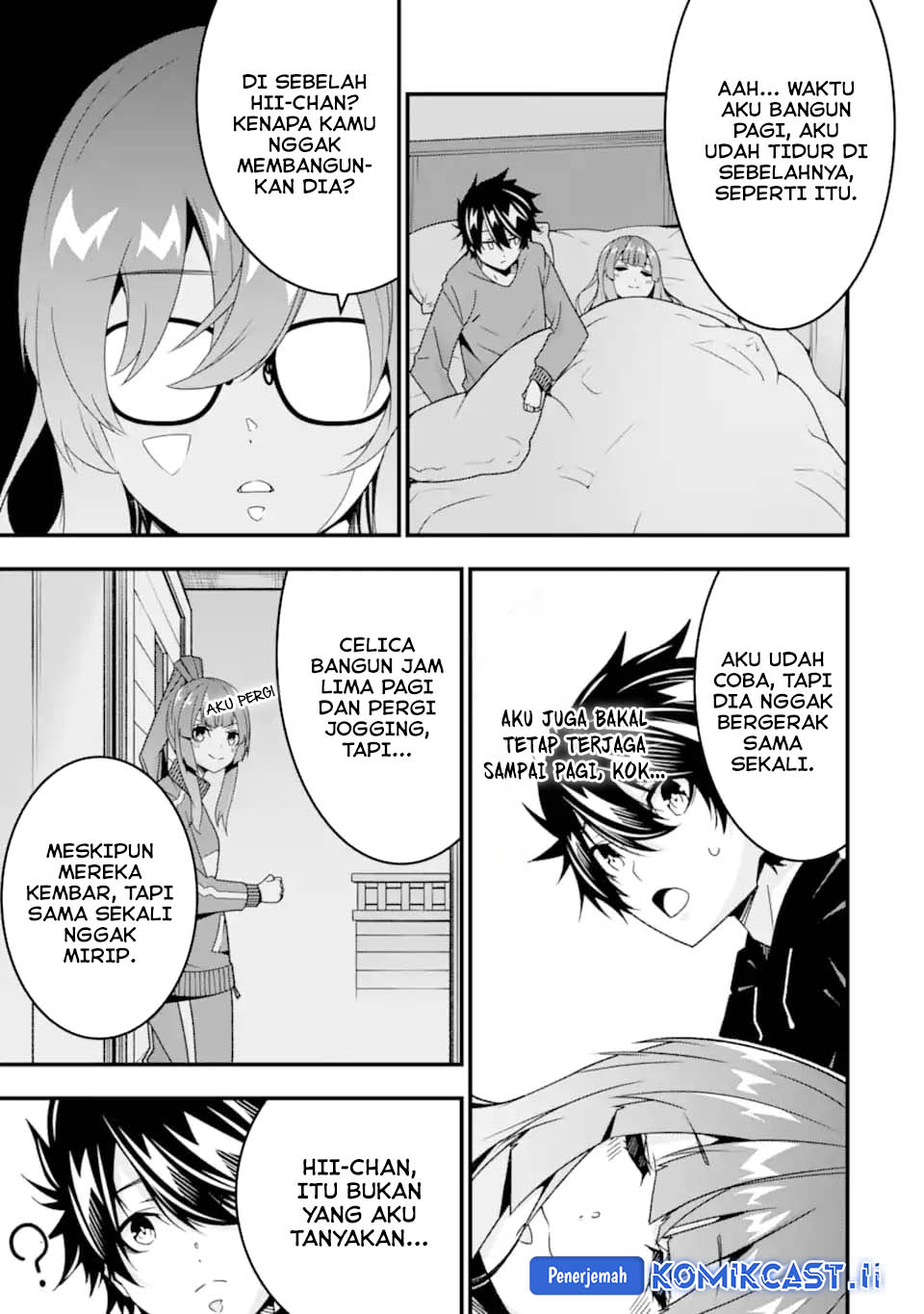 The Darkness was Comfortable for Me Chapter 36.5 END Gambar 8