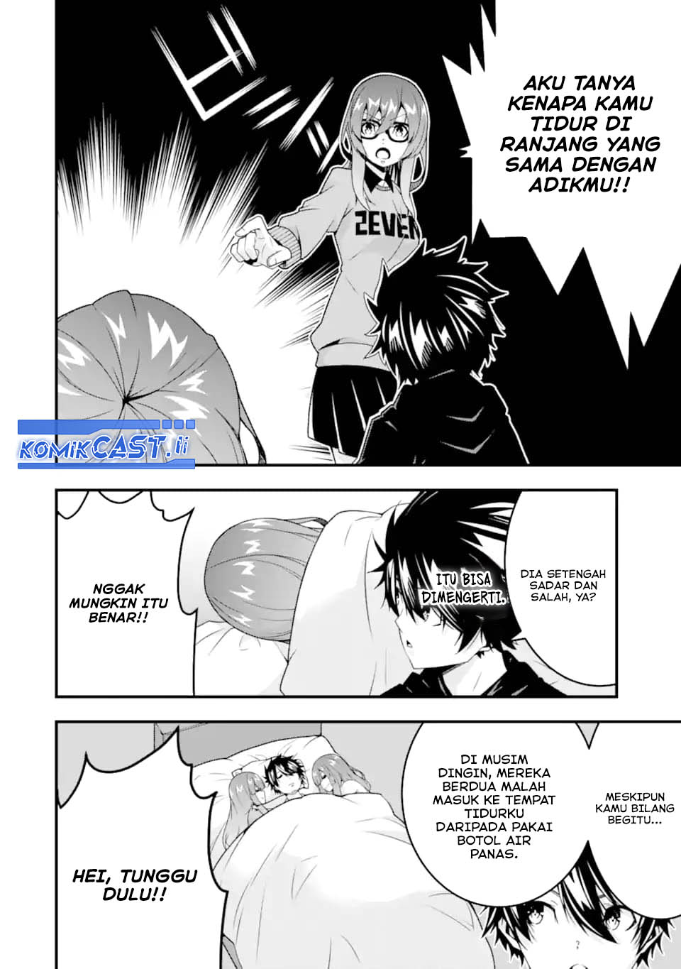 The Darkness was Comfortable for Me Chapter 36.5 END Gambar 9