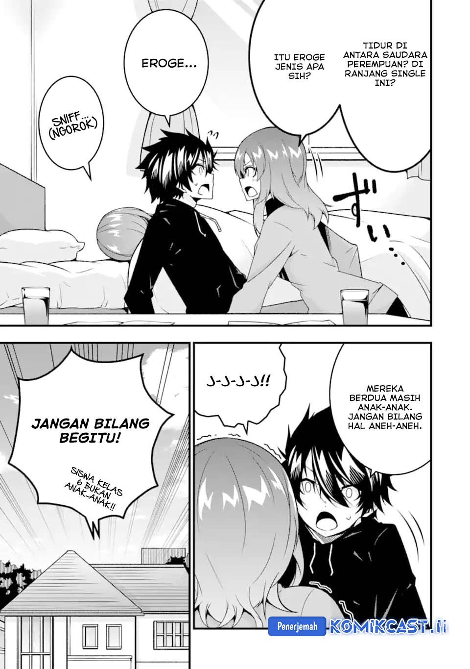 The Darkness was Comfortable for Me Chapter 36.5 END Gambar 10
