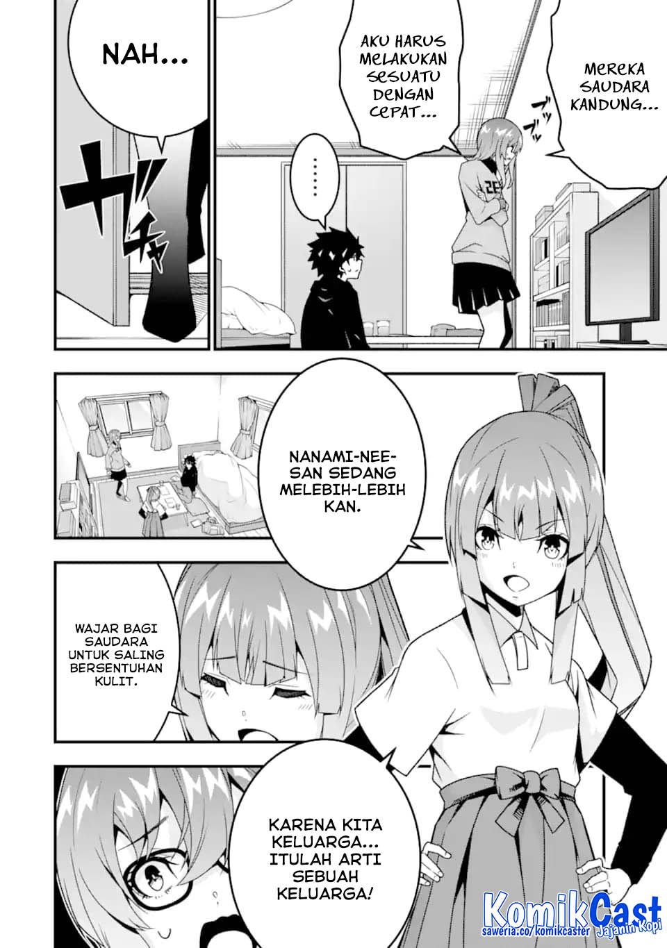 The Darkness was Comfortable for Me Chapter 36.5 END Gambar 11