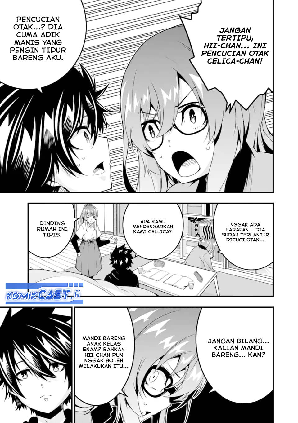 The Darkness was Comfortable for Me Chapter 36.5 END Gambar 12