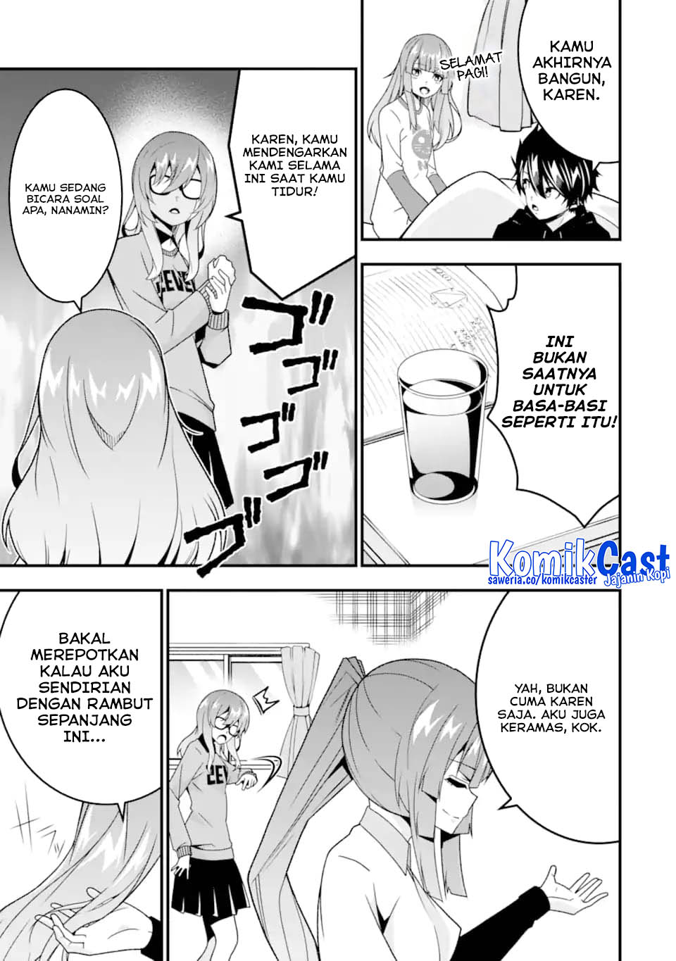 The Darkness was Comfortable for Me Chapter 36.5 END Gambar 14
