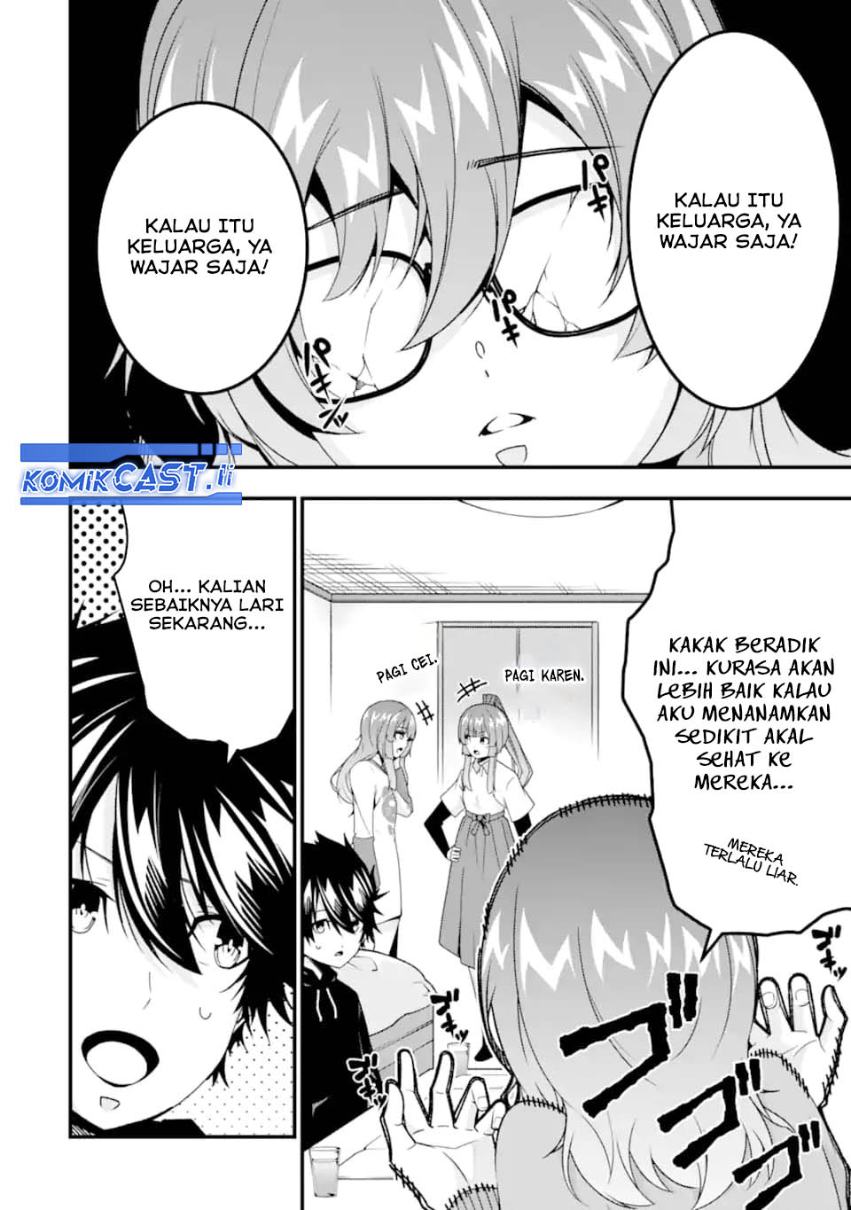 The Darkness was Comfortable for Me Chapter 36.5 END Gambar 15