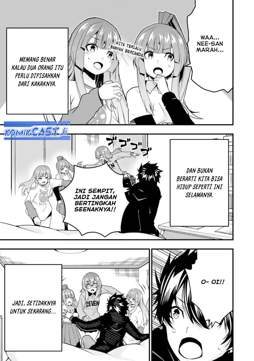 The Darkness was Comfortable for Me Chapter 36.5 END Gambar 16