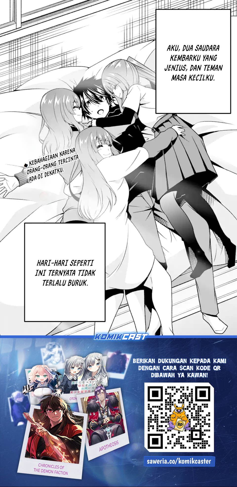 The Darkness was Comfortable for Me Chapter 36.5 END Gambar 17