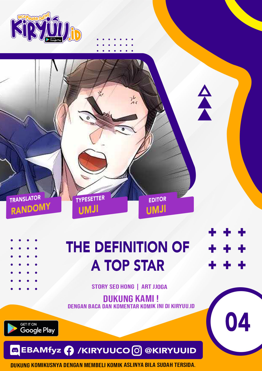 Road to Stardom Chapter 04 Gambar 1