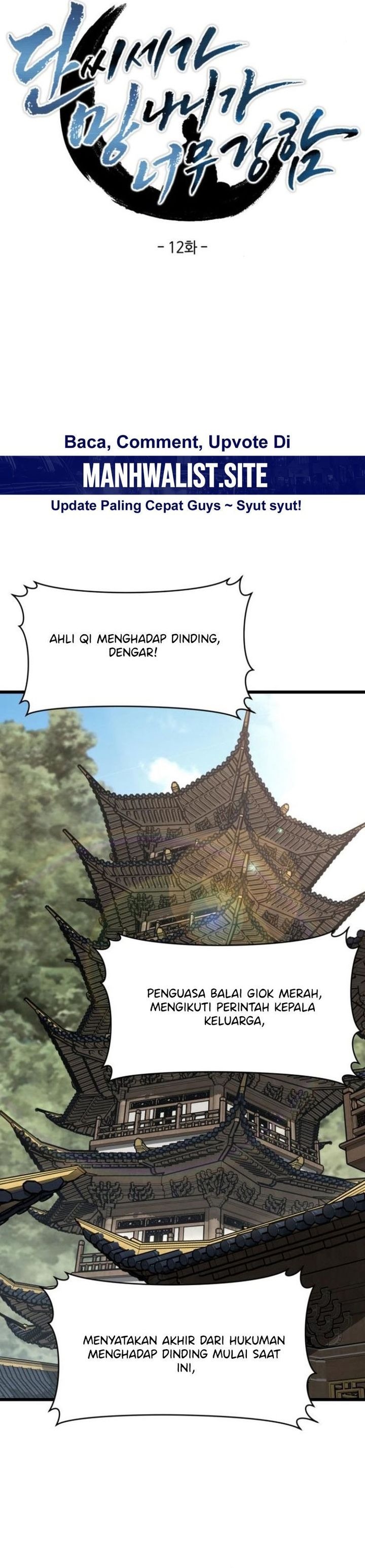 The Delinquent of the Dan Clan Is Too Strong Chapter 12 Gambar 6