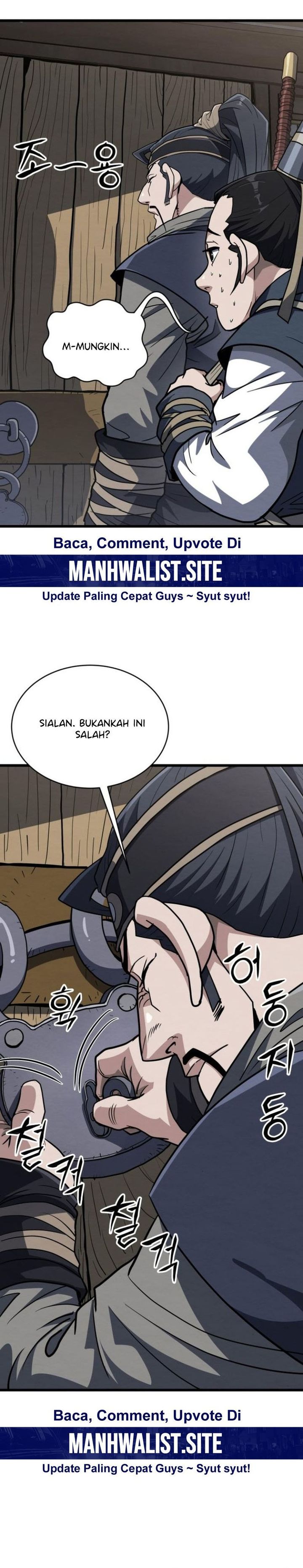 The Delinquent of the Dan Clan Is Too Strong Chapter 12 Gambar 10