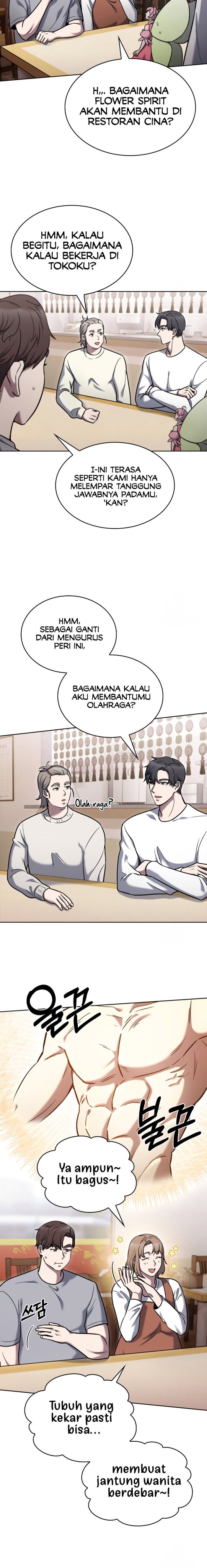 The Delivery Man From Murim Chapter 16 Gambar 4