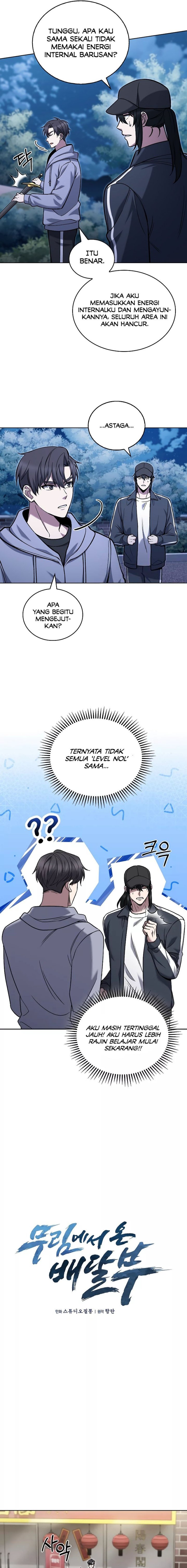 The Delivery Man From Murim Chapter 26 Gambar 3