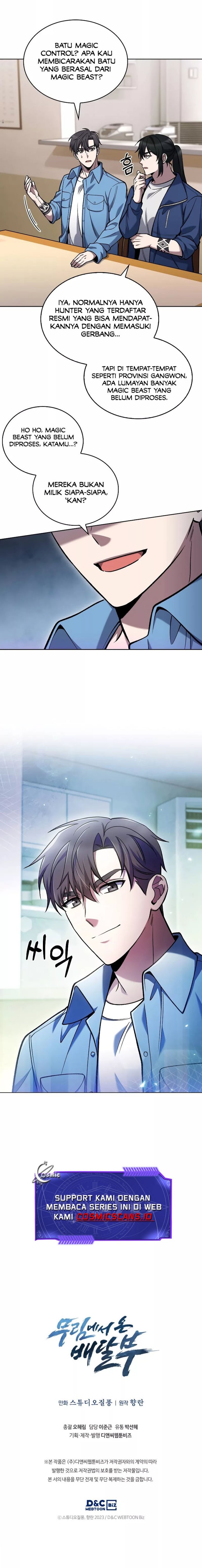 The Delivery Man From Murim Chapter 26 Gambar 14