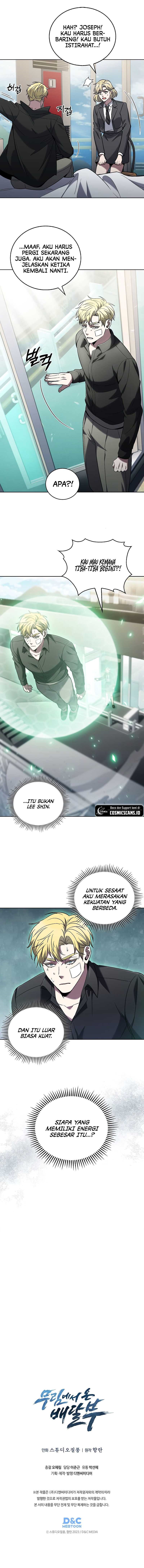 The Delivery Man From Murim Chapter 38 Gambar 9