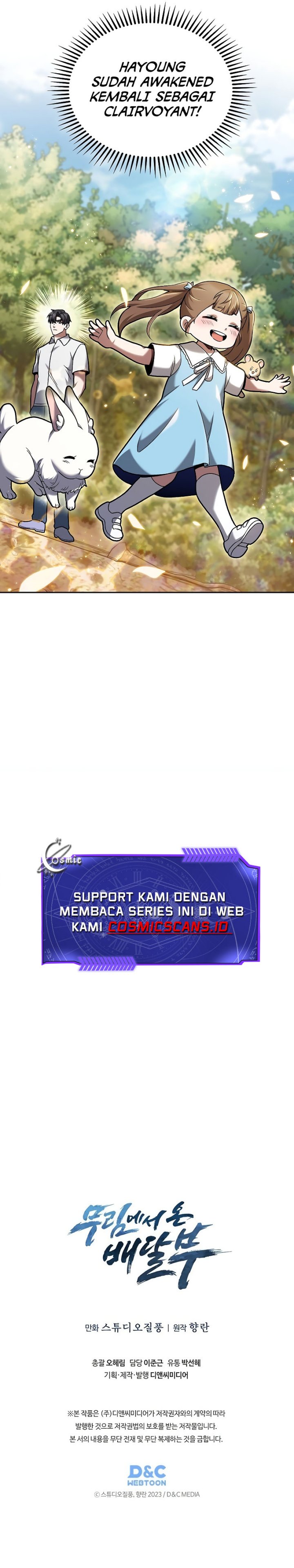 The Delivery Man From Murim Chapter 41 Gambar 10