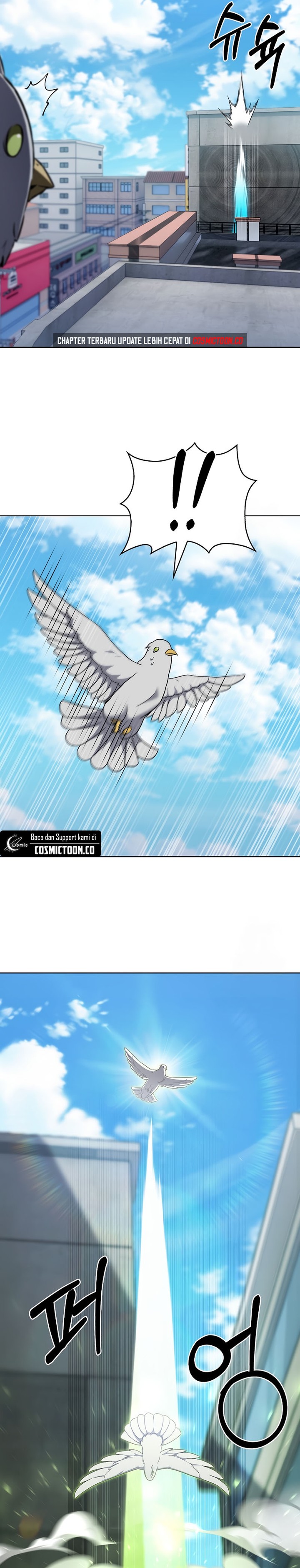 The Delivery Man From Murim Chapter 56 Gambar 3