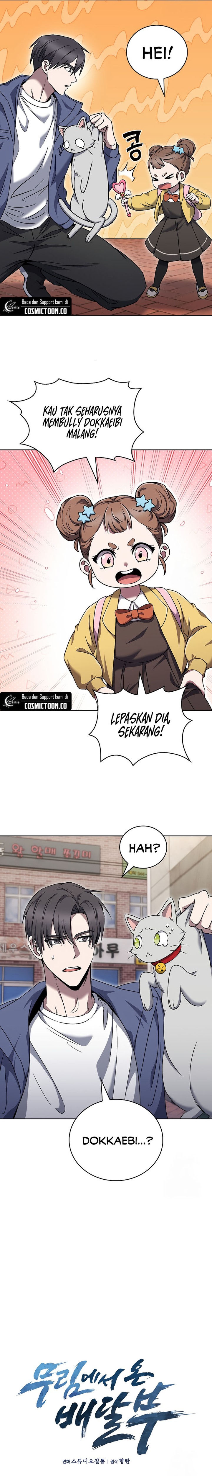 The Delivery Man From Murim Chapter 56 Gambar 9