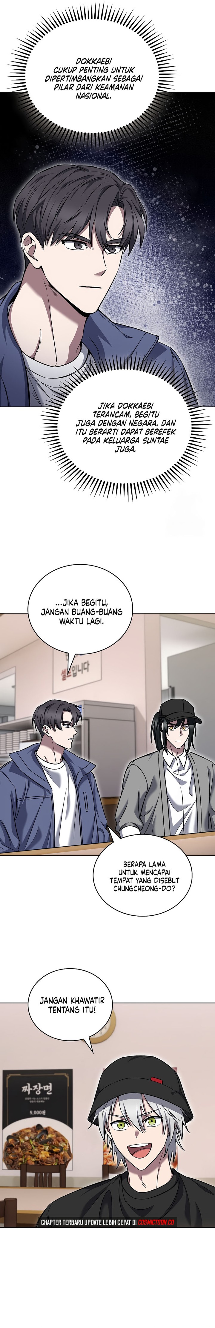 The Delivery Man From Murim Chapter 57 Gambar 7