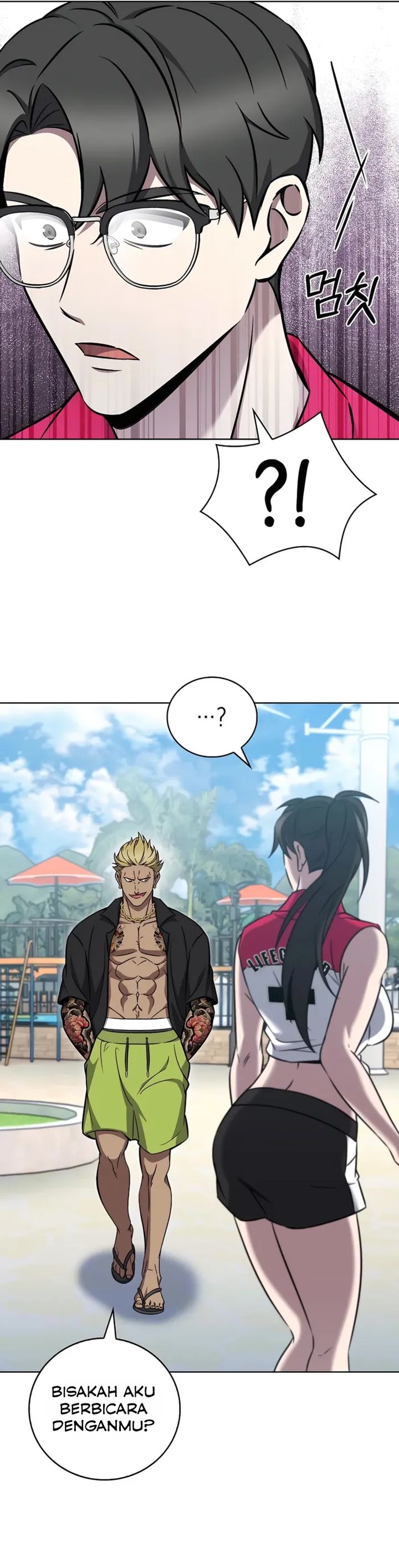 The Delivery Man From Murim Chapter 63 Gambar 22