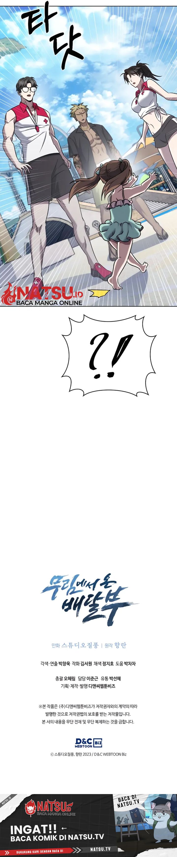 The Delivery Man From Murim Chapter 63 Gambar 30