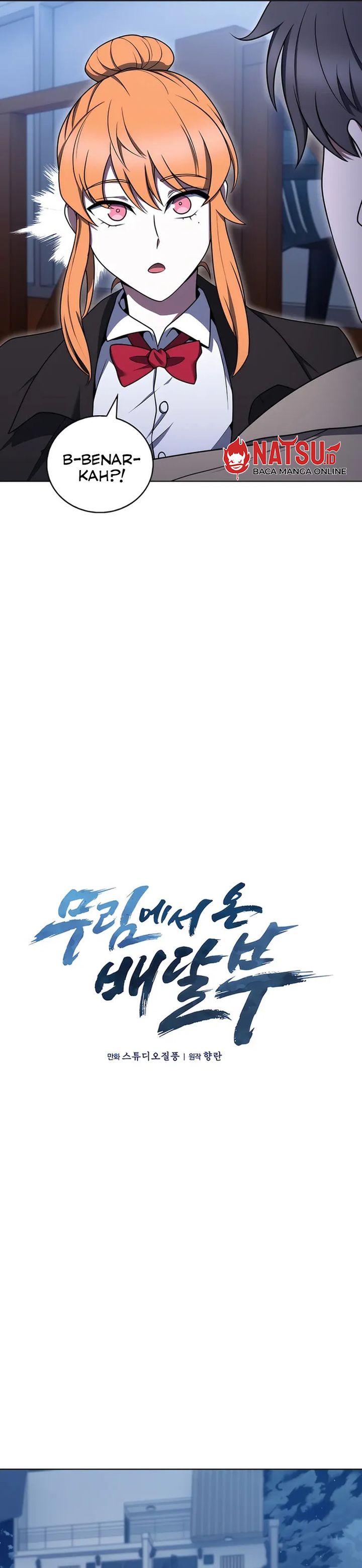 The Delivery Man From Murim Chapter 69 Gambar 3