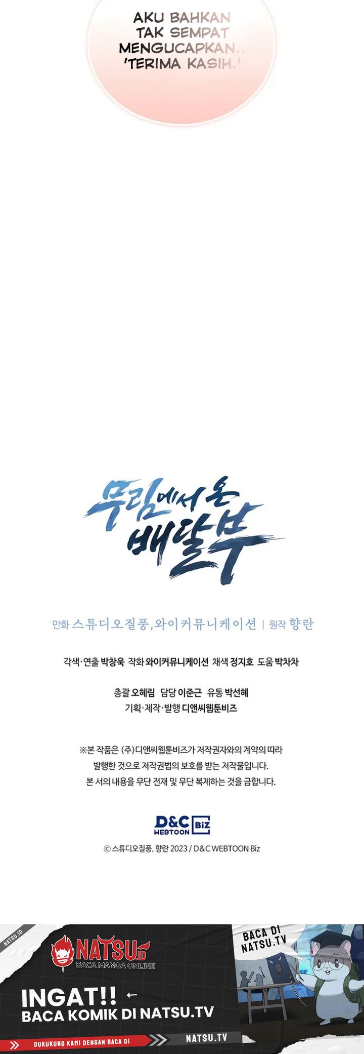 The Delivery Man From Murim Chapter 69 Gambar 28