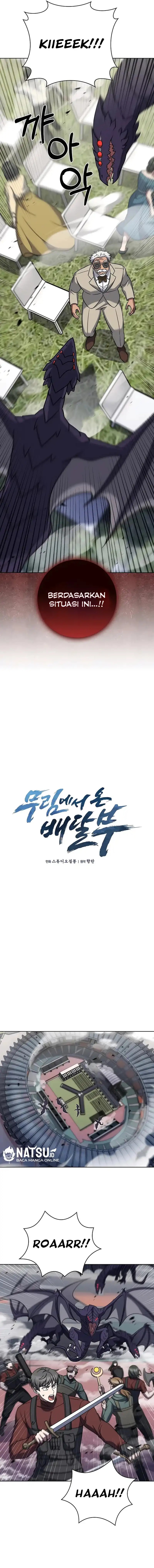 The Delivery Man From Murim Chapter 71 Gambar 5