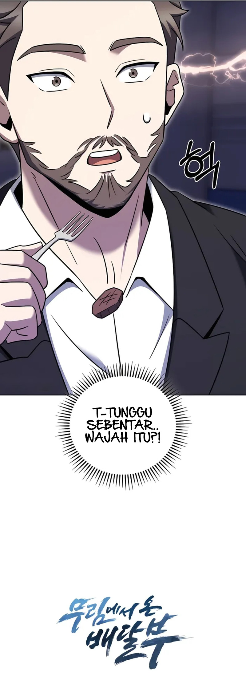 The Delivery Man From Murim Chapter 74 Gambar 10