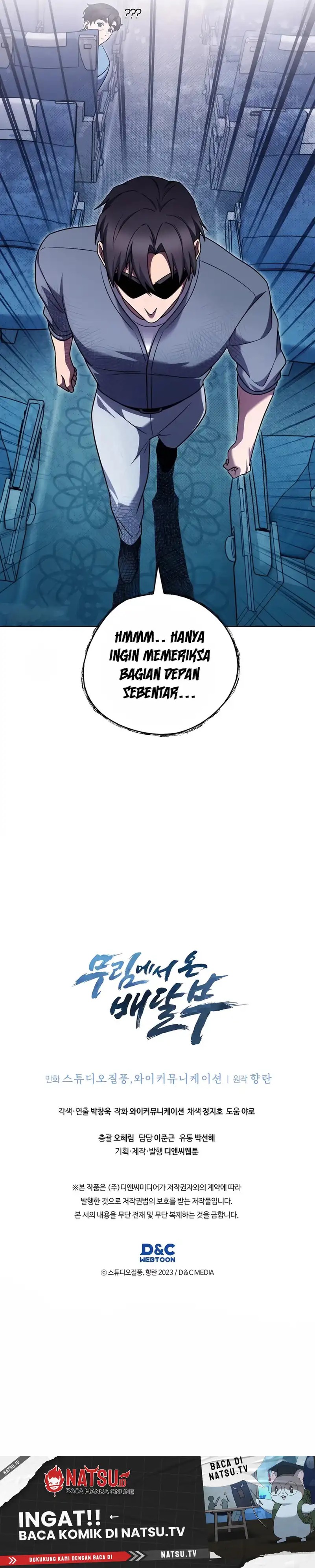 The Delivery Man From Murim Chapter 82 Gambar 13