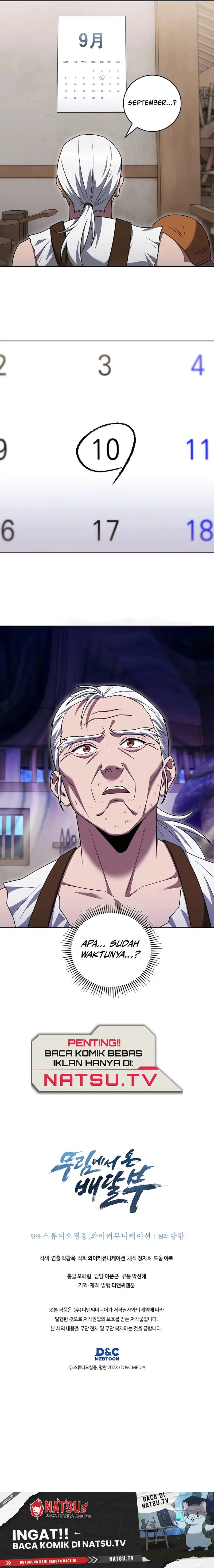 The Delivery Man From Murim Chapter 84 Gambar 13