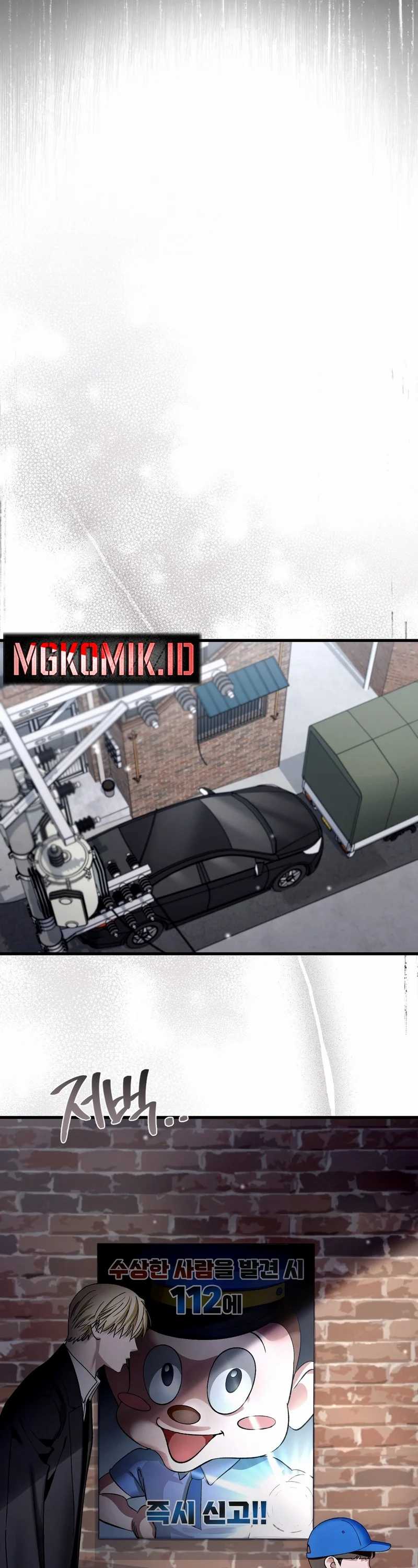 The Delusional Hunter in Another World Chapter 01 Gambar 27