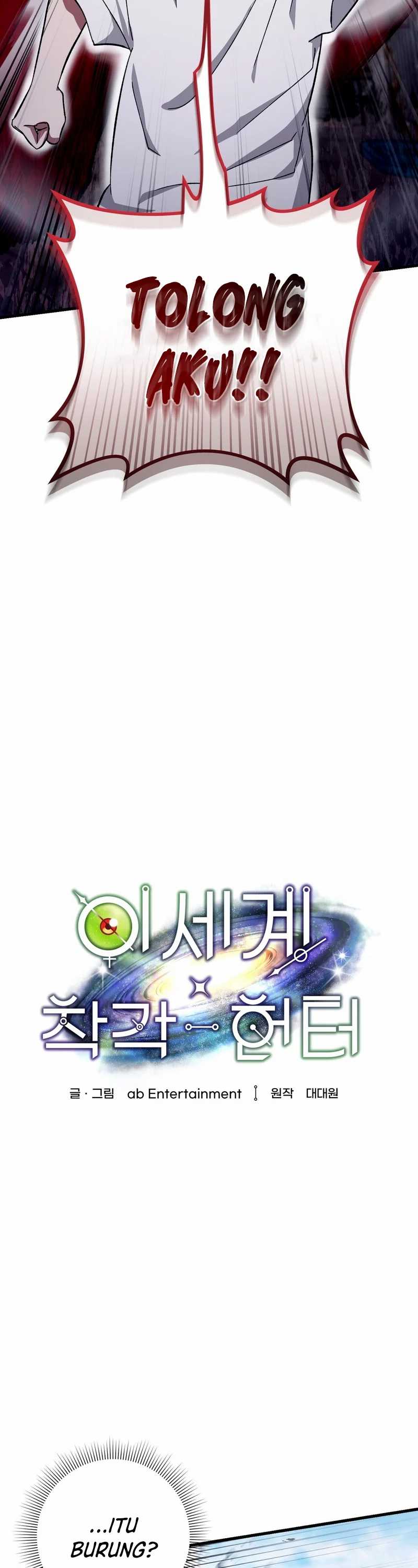 The Delusional Hunter in Another World Chapter 01 Gambar 43