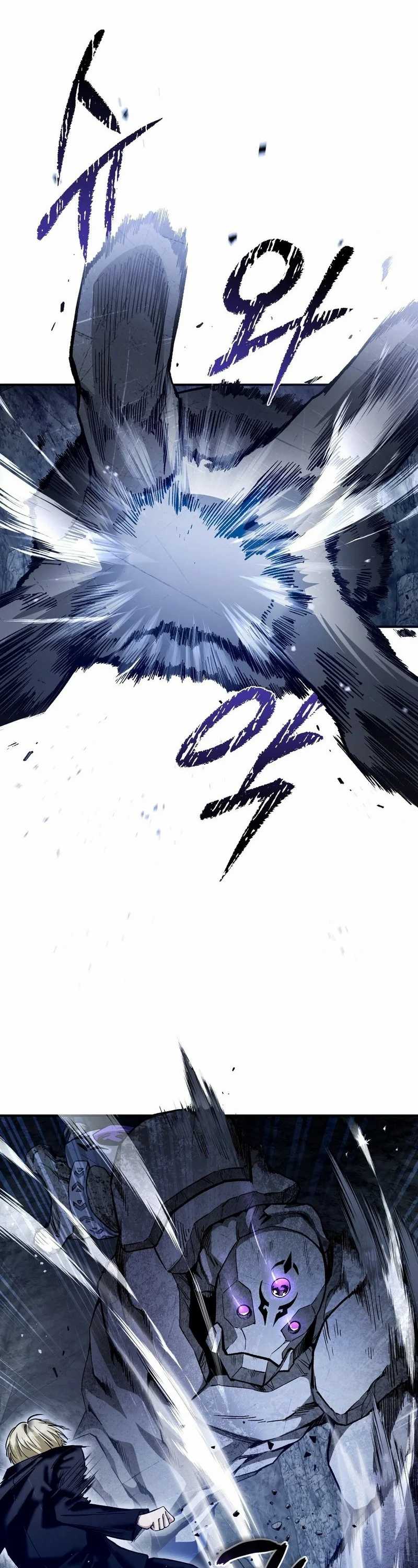 The Delusional Hunter in Another World Chapter 05 Gambar 11