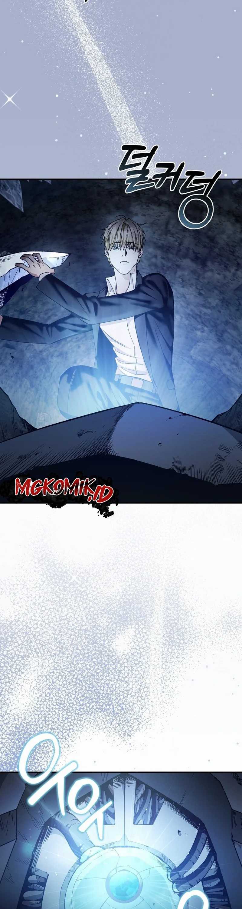 The Delusional Hunter in Another World Chapter 05 Gambar 33
