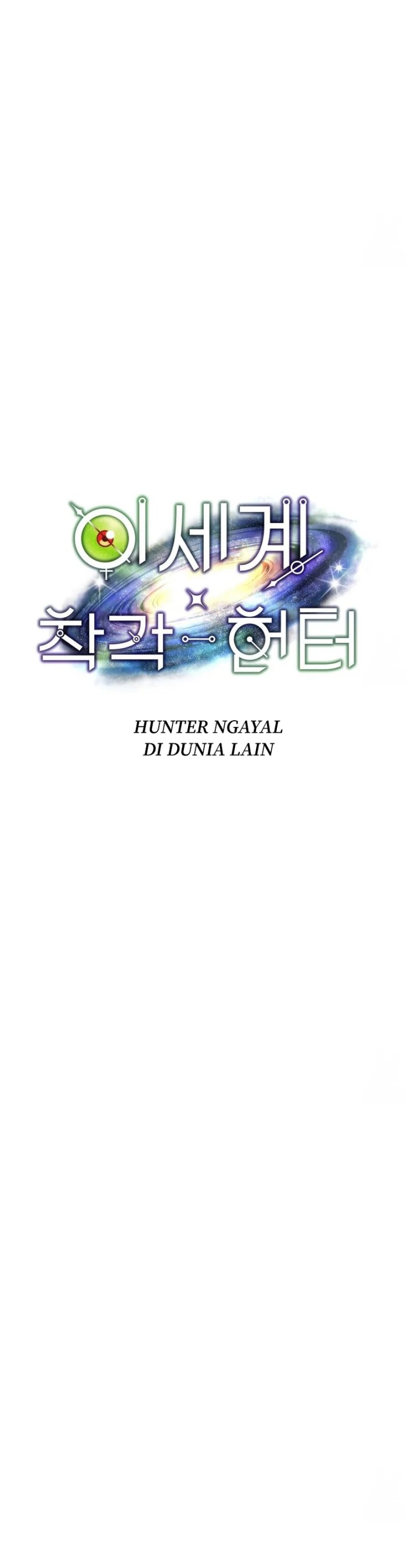 The Delusional Hunter in Another World Chapter 10 Gambar 11