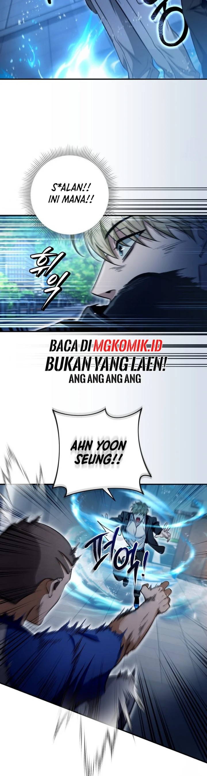 The Delusional Hunter in Another World Chapter 10 Gambar 27