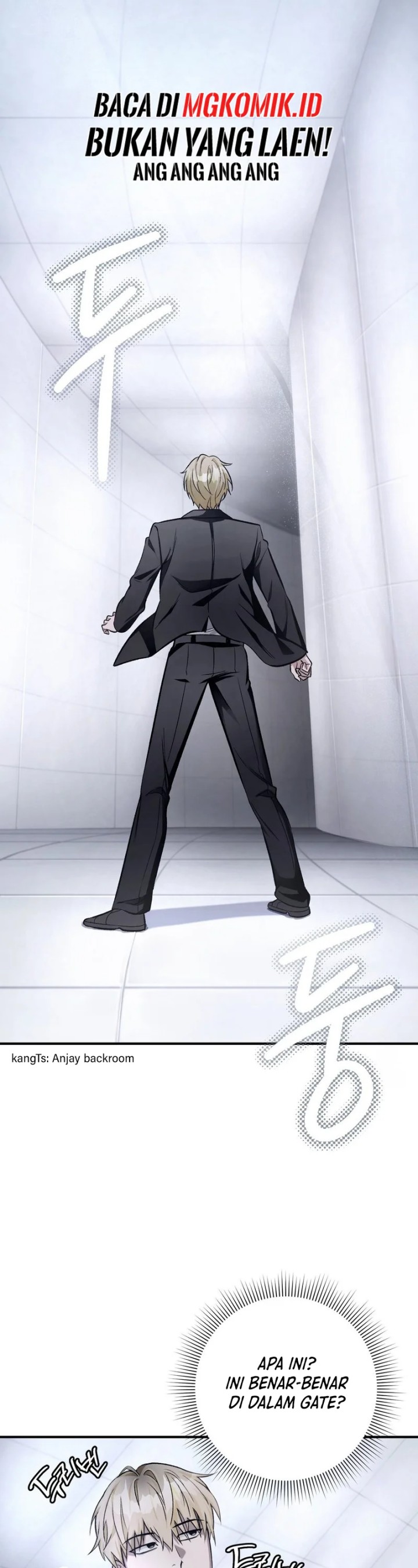 The Delusional Hunter in Another World Chapter 10 Gambar 32