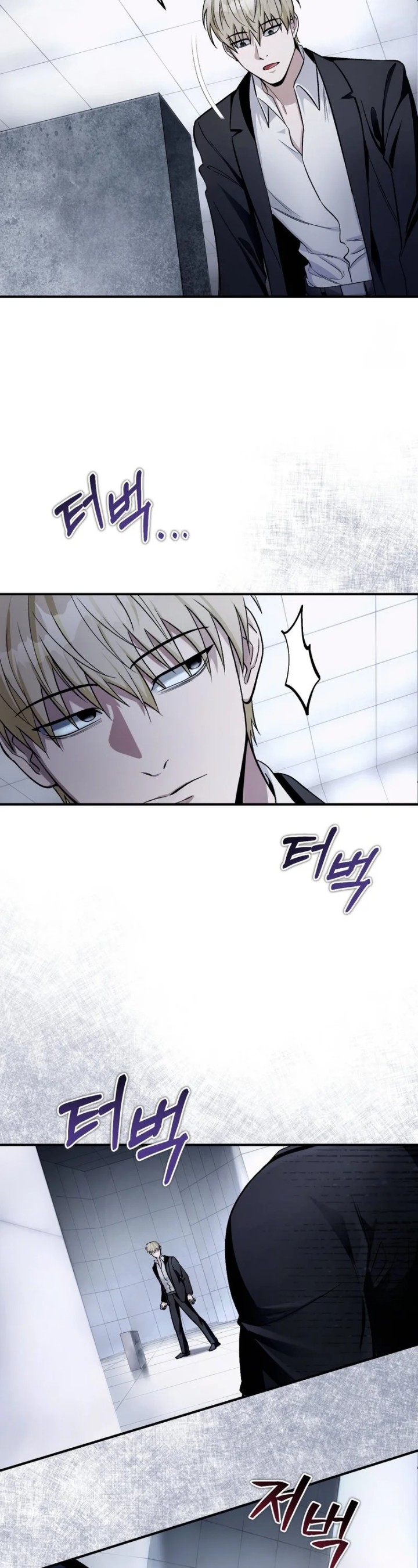 The Delusional Hunter in Another World Chapter 10 Gambar 36