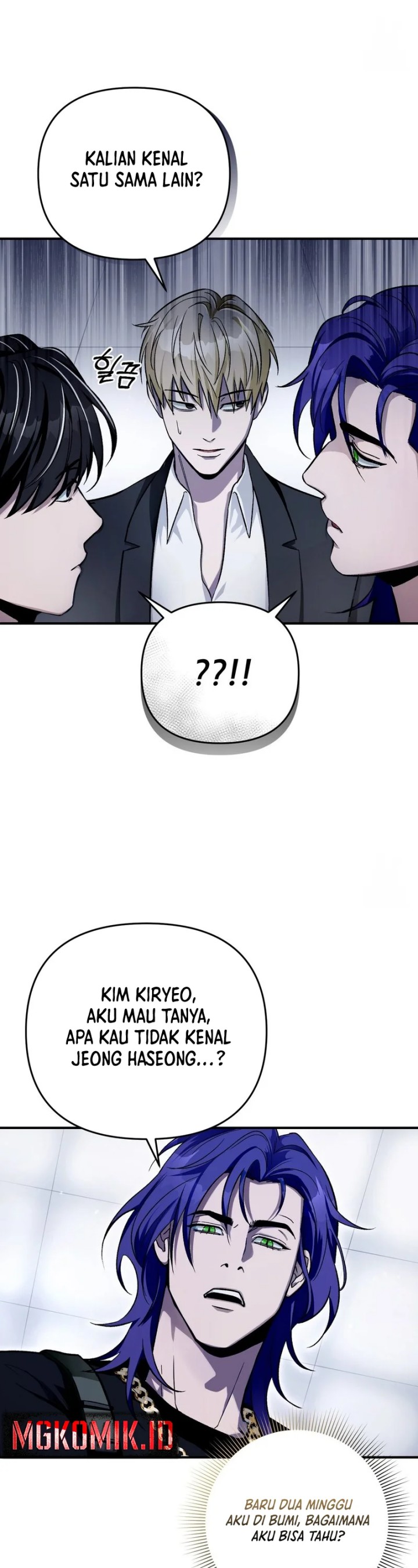 The Delusional Hunter in Another World Chapter 10 Gambar 40