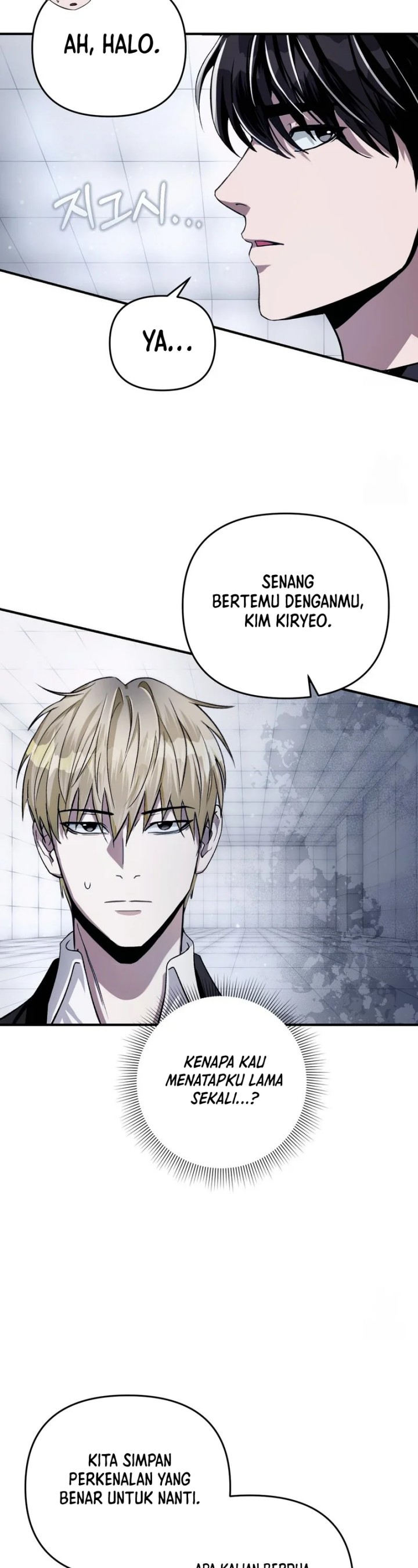 The Delusional Hunter in Another World Chapter 10 Gambar 43