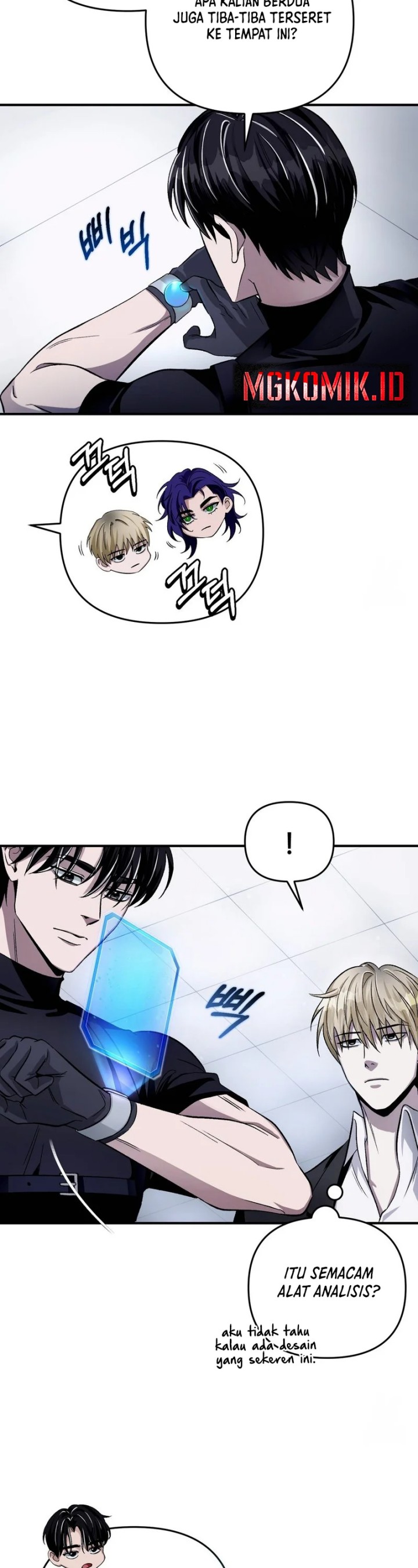 The Delusional Hunter in Another World Chapter 10 Gambar 44