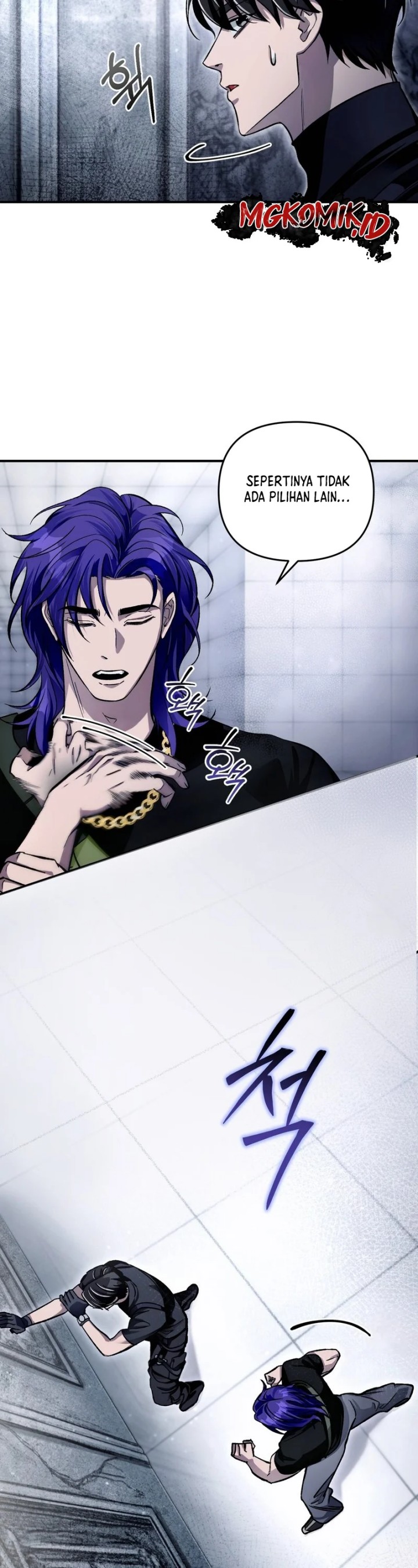 The Delusional Hunter in Another World Chapter 10 Gambar 50